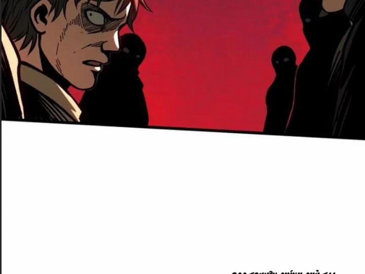 Một Lần Bất Cẩn Vang Danh Thiên Hạ 77 trang 6