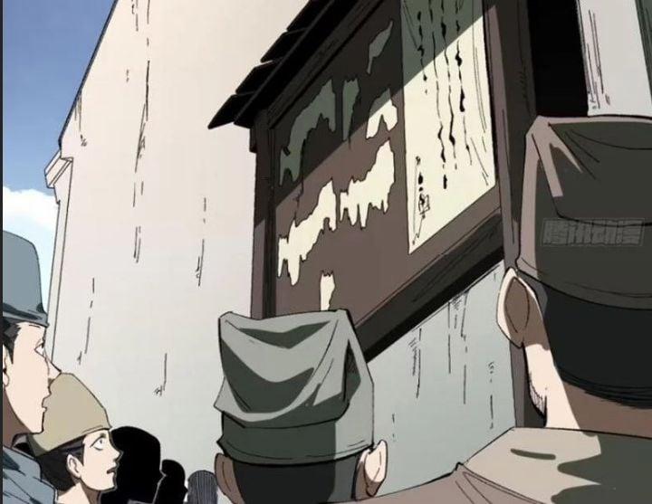 Một Lần Bất Cẩn Vang Danh Thiên Hạ 78 trang 11