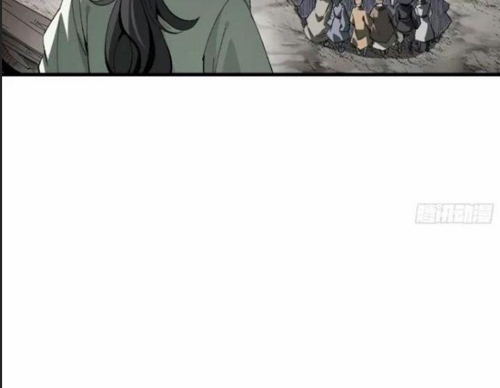 Một Lần Bất Cẩn Vang Danh Thiên Hạ 78 trang 14