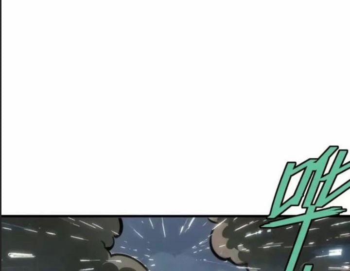 Một Lần Bất Cẩn Vang Danh Thiên Hạ 78 trang 44