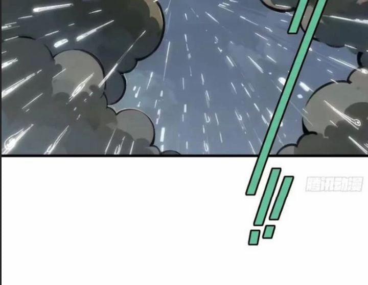 Một Lần Bất Cẩn Vang Danh Thiên Hạ 78 trang 45