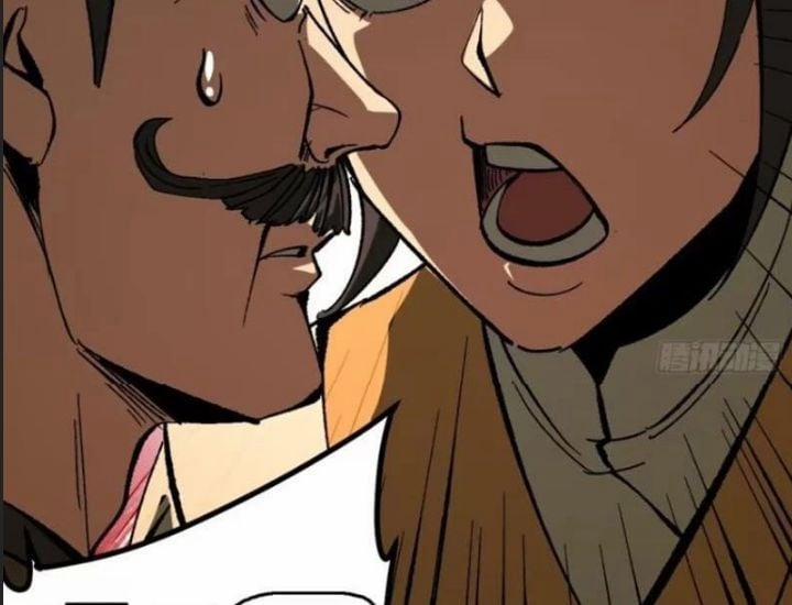 Một Lần Bất Cẩn Vang Danh Thiên Hạ 78 trang 75