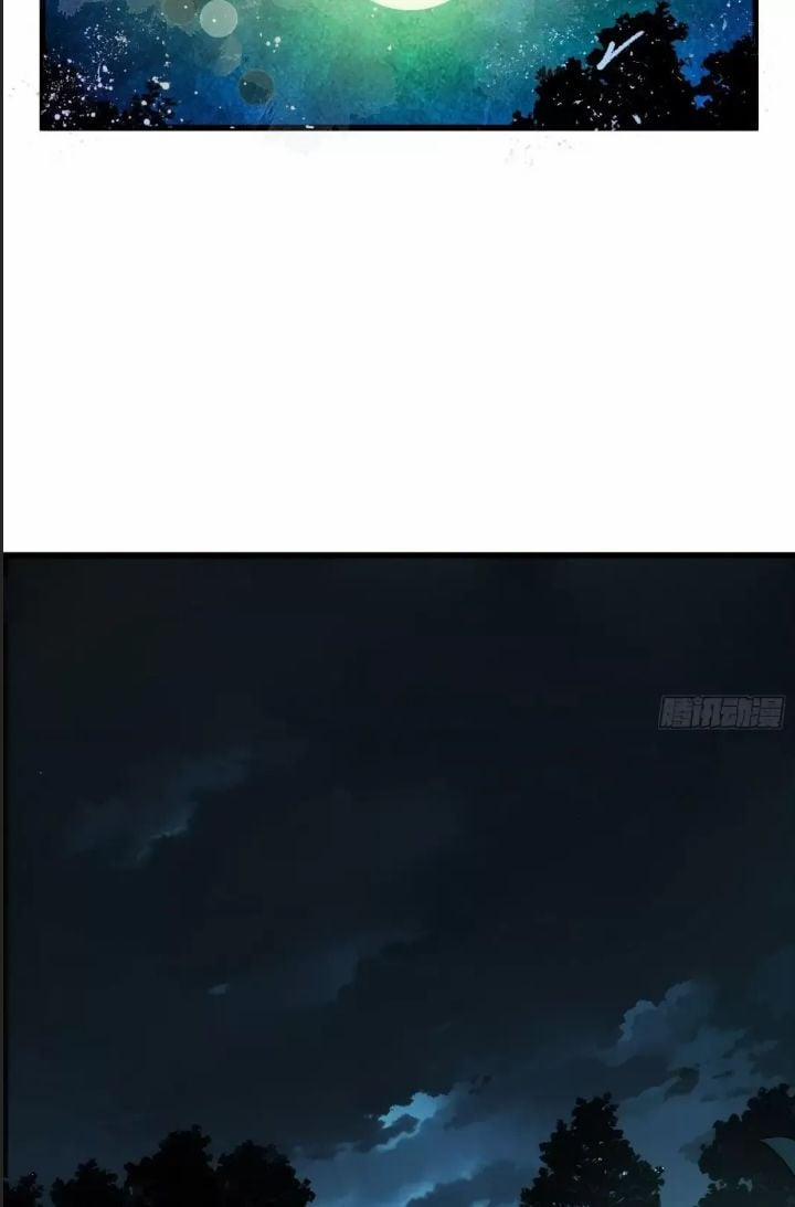 Một Lần Bất Cẩn Vang Danh Thiên Hạ 8 trang 12