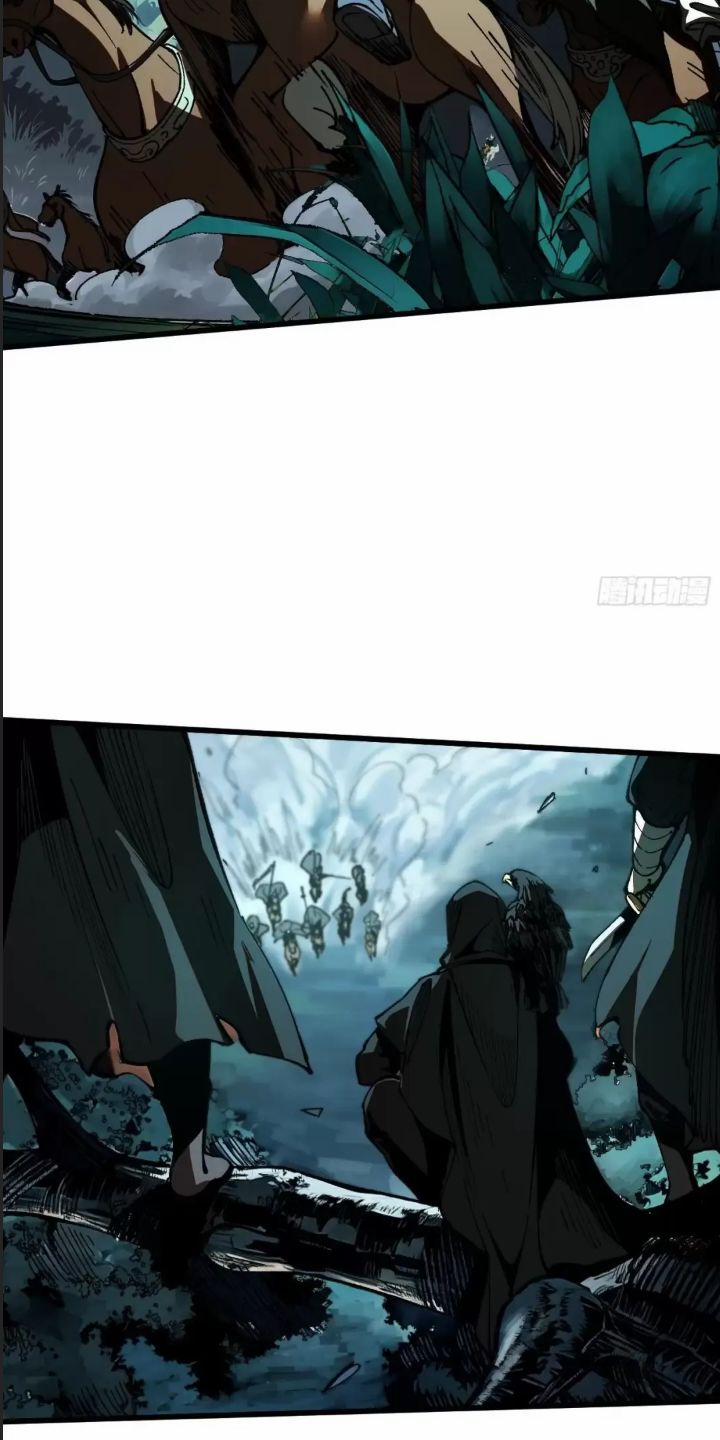 Một Lần Bất Cẩn Vang Danh Thiên Hạ 8 trang 15