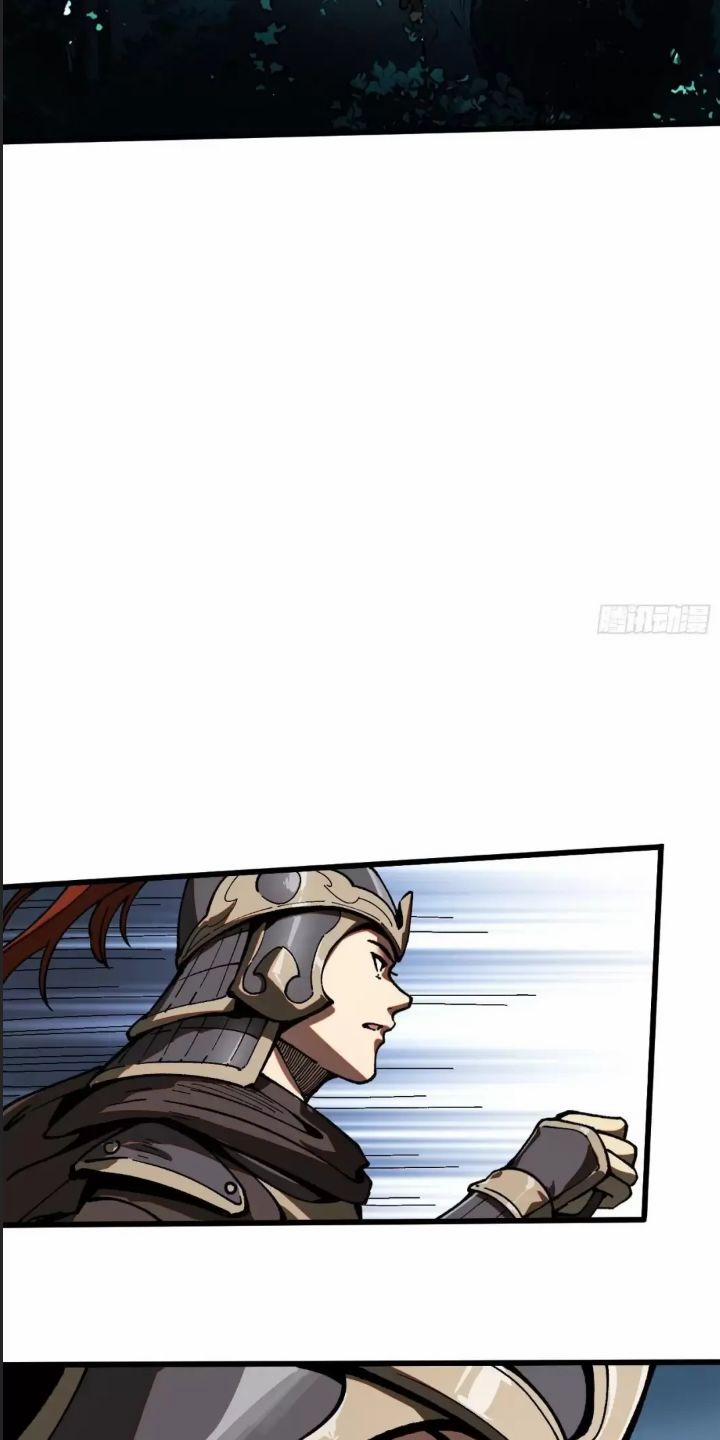 Một Lần Bất Cẩn Vang Danh Thiên Hạ 8 trang 22