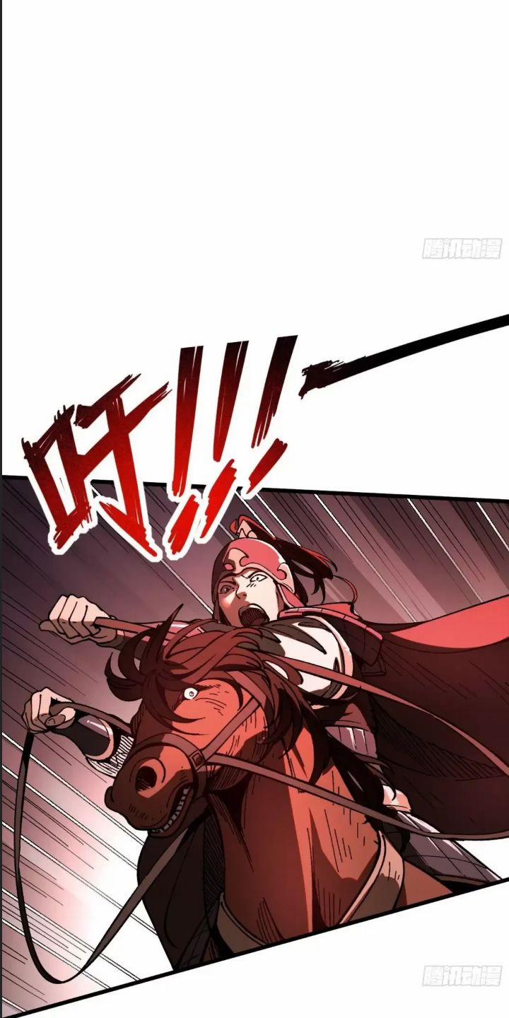 Một Lần Bất Cẩn Vang Danh Thiên Hạ 8 trang 24