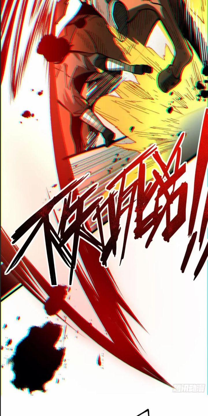 Một Lần Bất Cẩn Vang Danh Thiên Hạ 8 trang 34