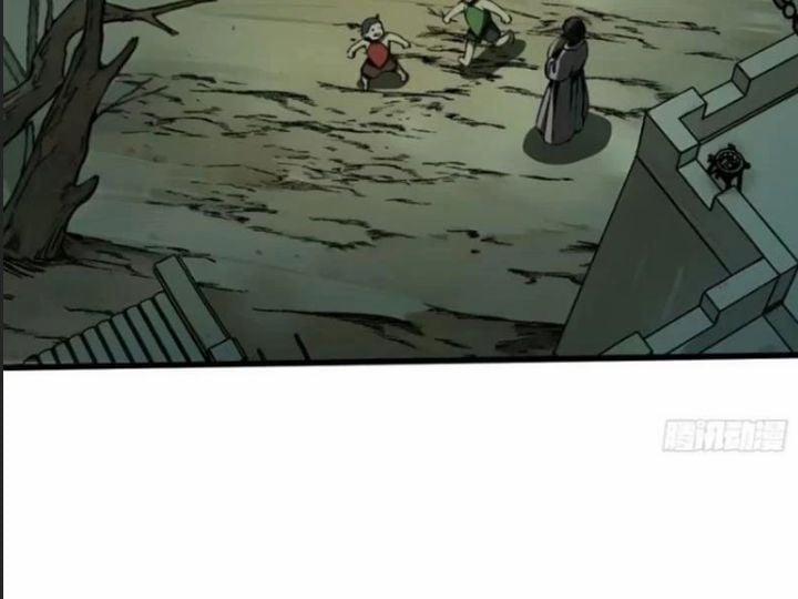 Một Lần Bất Cẩn Vang Danh Thiên Hạ 80 trang 1