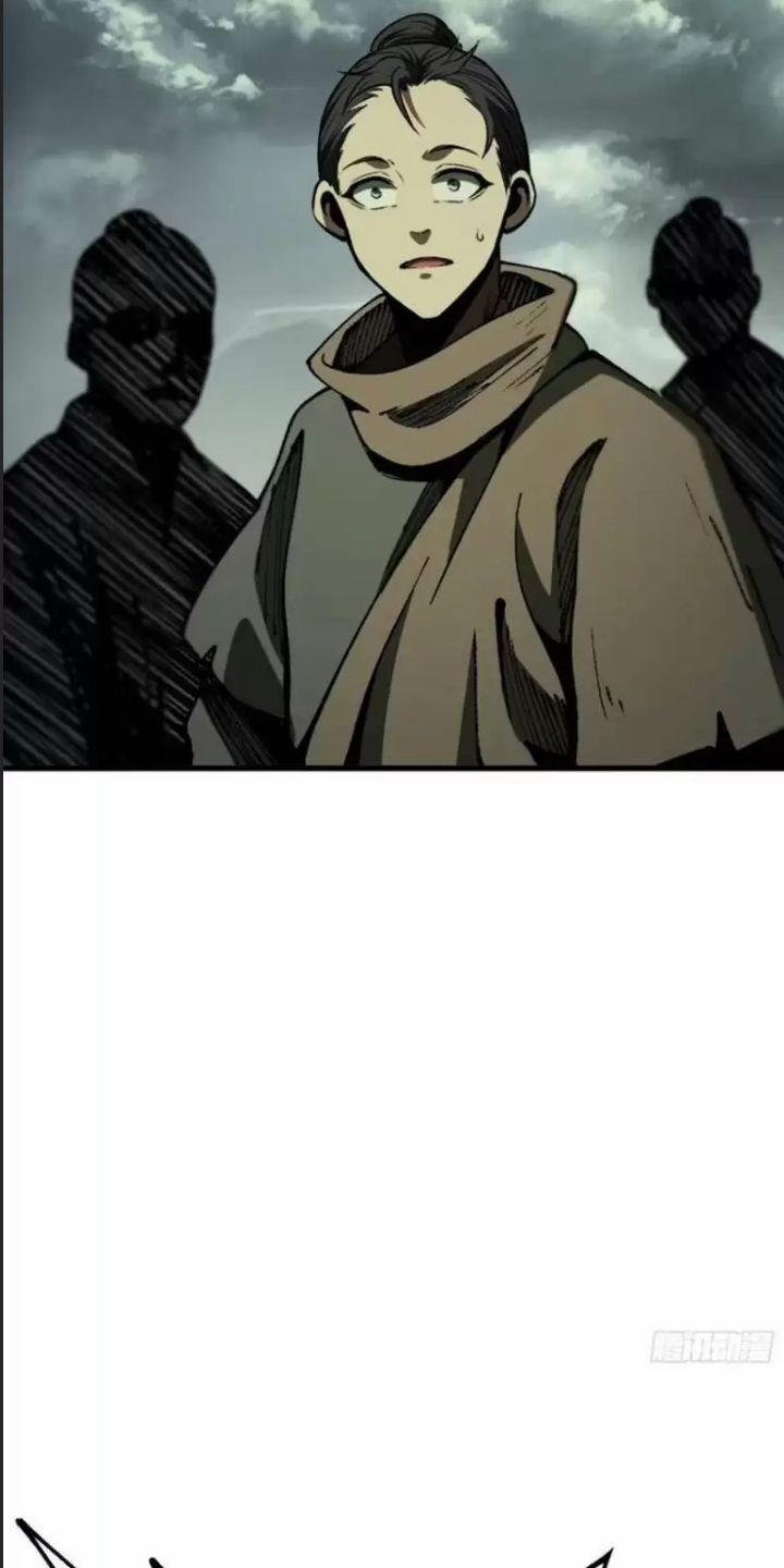 Một Lần Bất Cẩn Vang Danh Thiên Hạ 81 trang 31