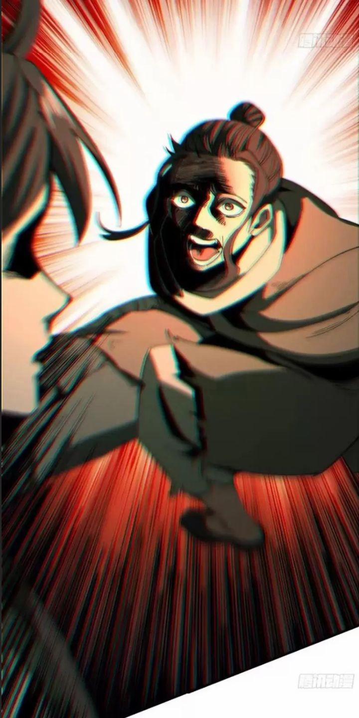 Một Lần Bất Cẩn Vang Danh Thiên Hạ 82 trang 16