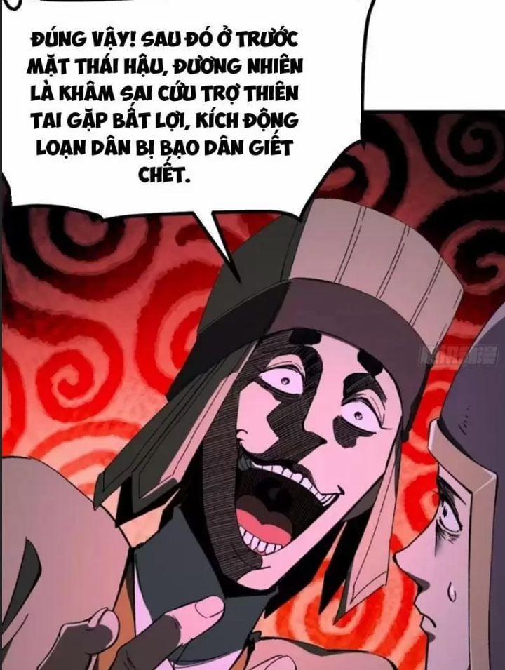 Một Lần Bất Cẩn Vang Danh Thiên Hạ 82 trang 21