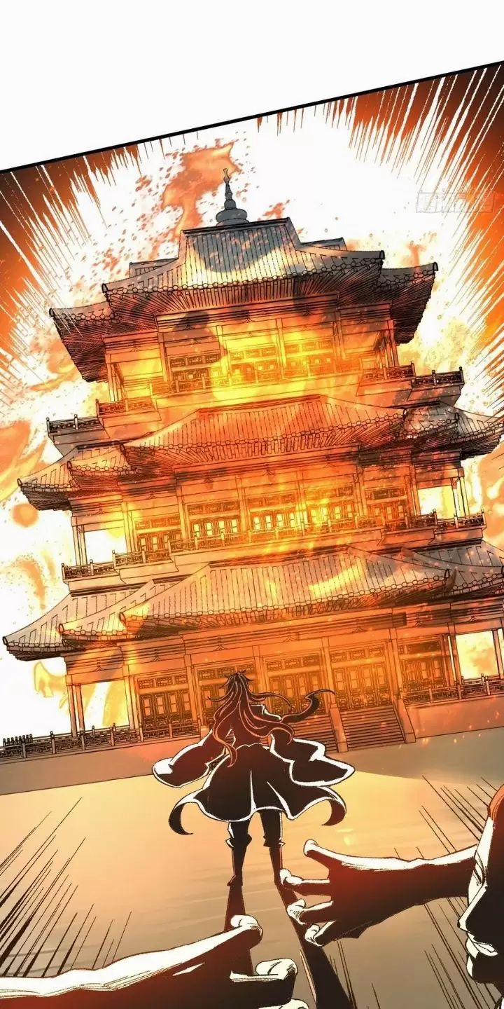 Một Lần Bất Cẩn Vang Danh Thiên Hạ 83 trang 23