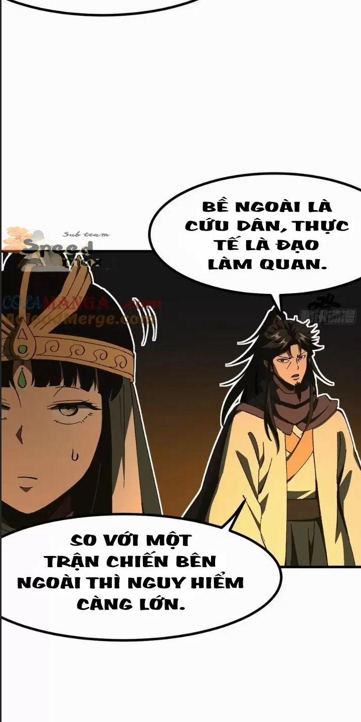 Một Lần Bất Cẩn Vang Danh Thiên Hạ 83 trang 3