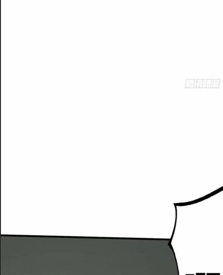 Một Lần Bất Cẩn Vang Danh Thiên Hạ 85 trang 37