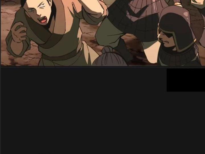 Một Lần Bất Cẩn Vang Danh Thiên Hạ 86 trang 11