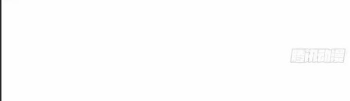 Một Lần Bất Cẩn Vang Danh Thiên Hạ 86 trang 41