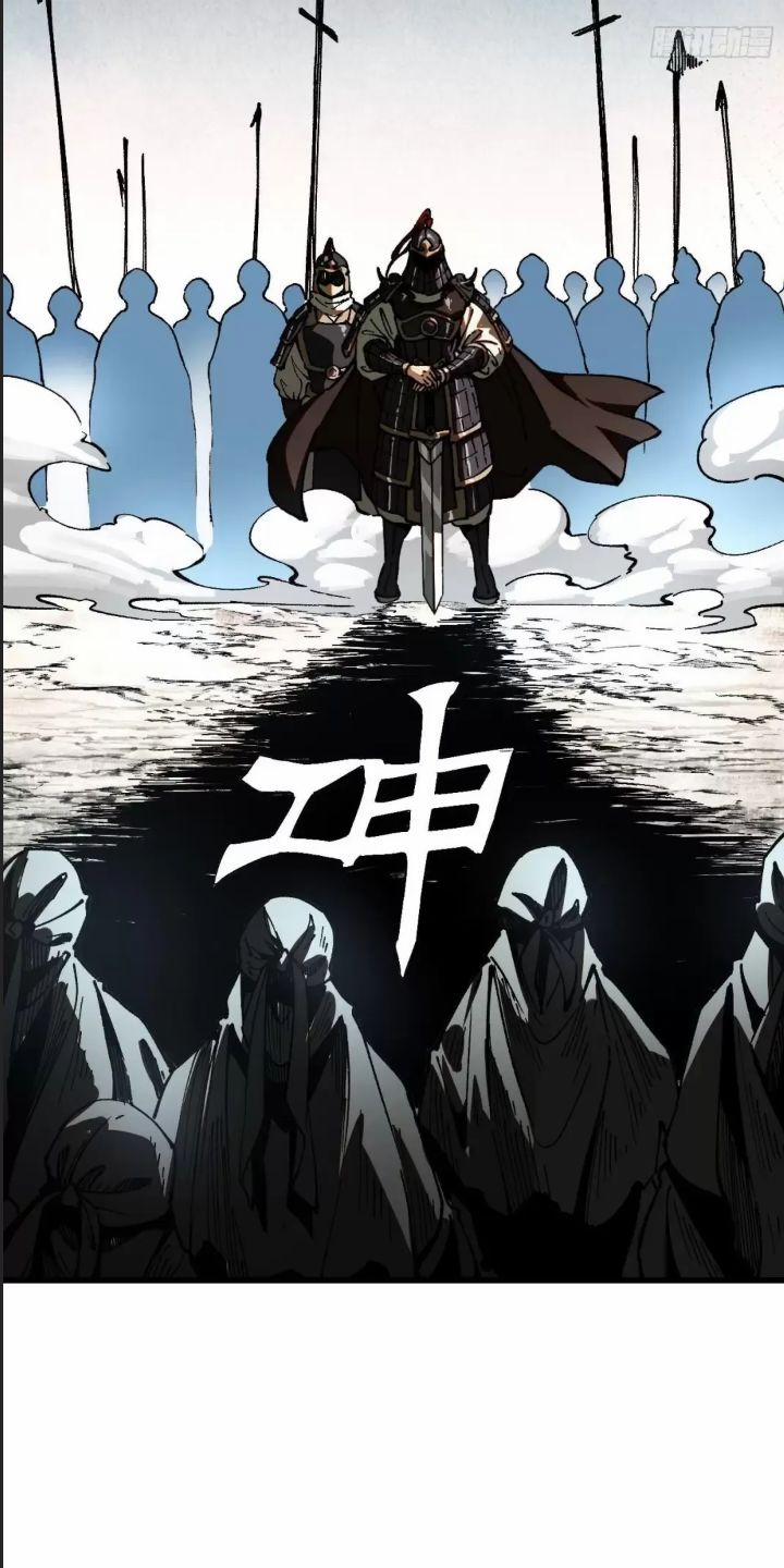 Một Lần Bất Cẩn Vang Danh Thiên Hạ 9 trang 6