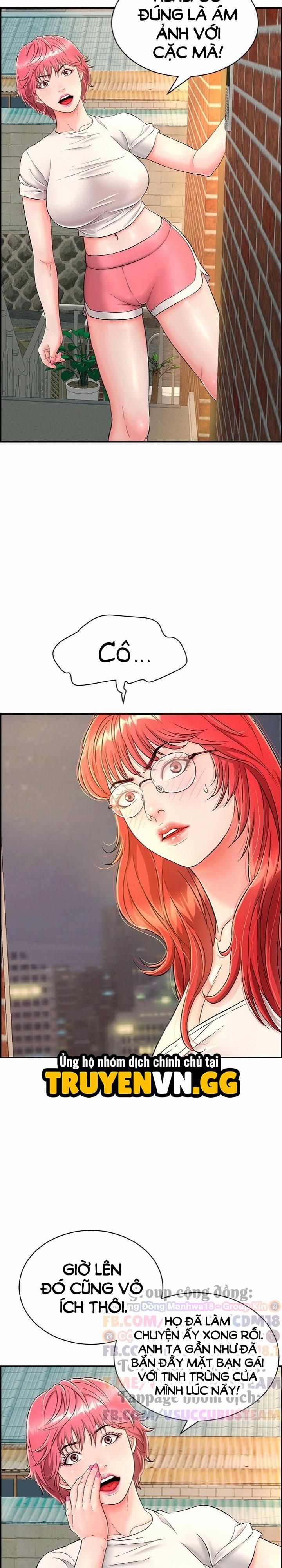 Một Lần Nữa 7 trang 21