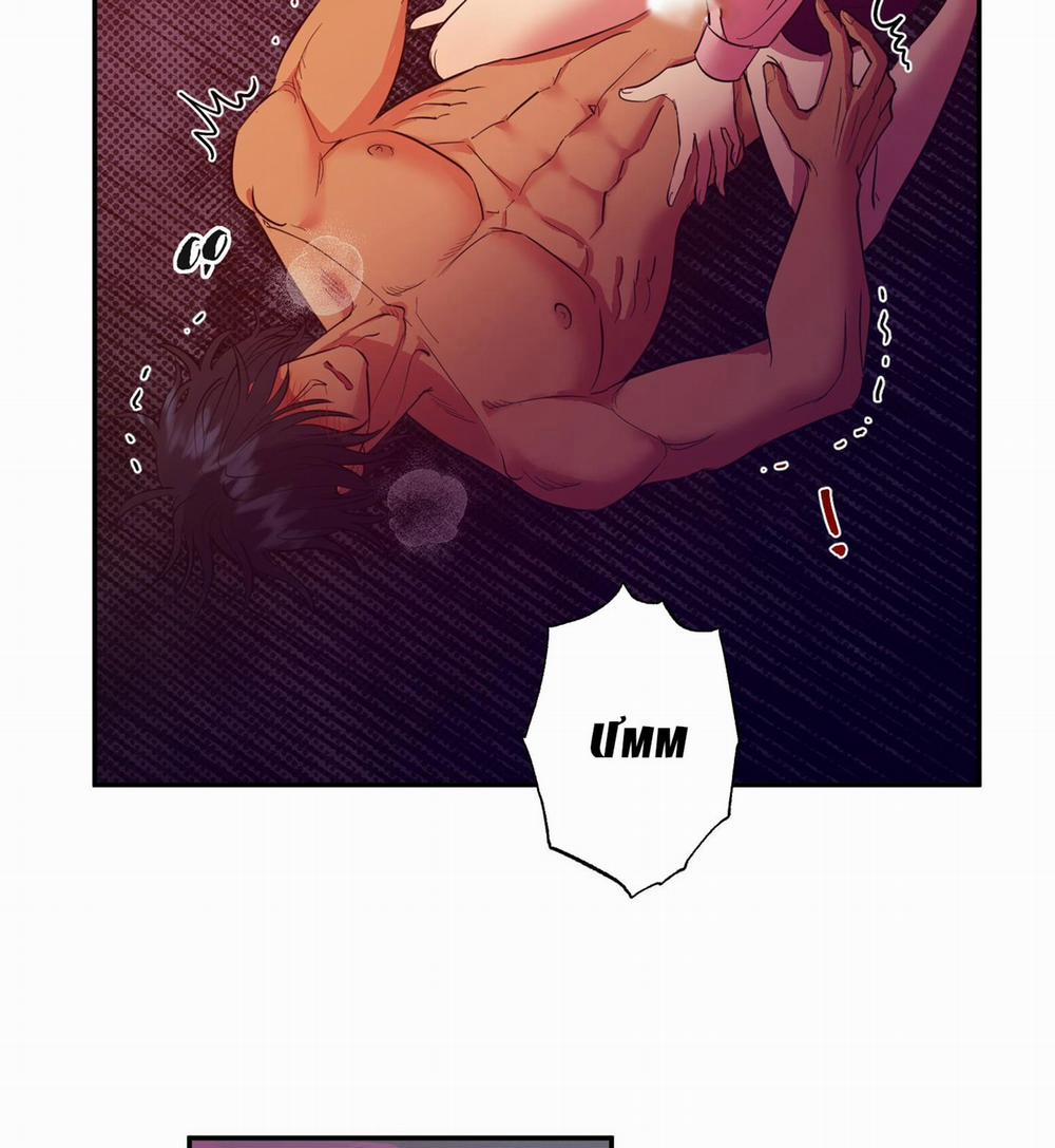 Một Lòng Một Dạ 11 trang 37