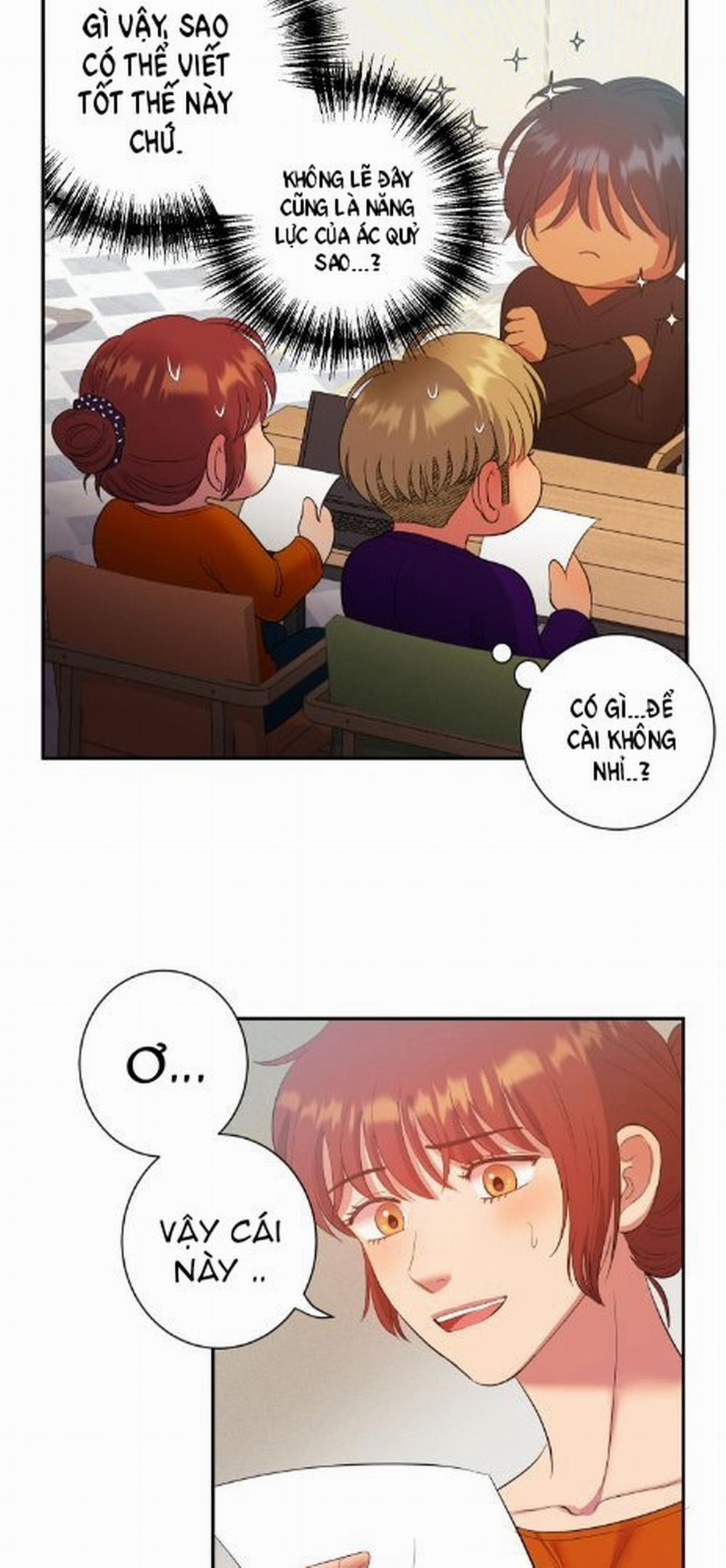 Một Lòng Một Dạ 17.1 trang 16