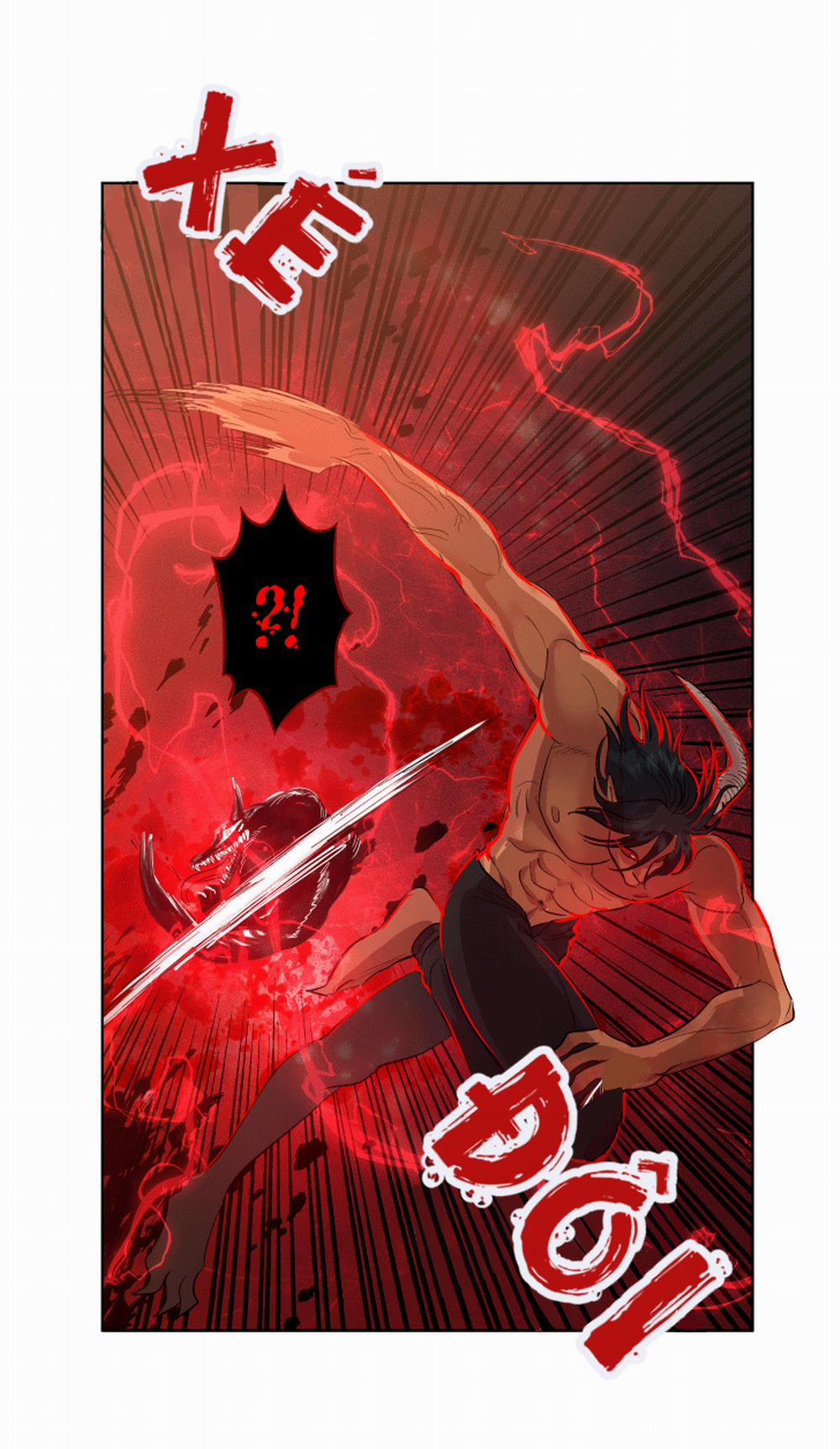 Một Lòng Một Dạ 2 trang 50