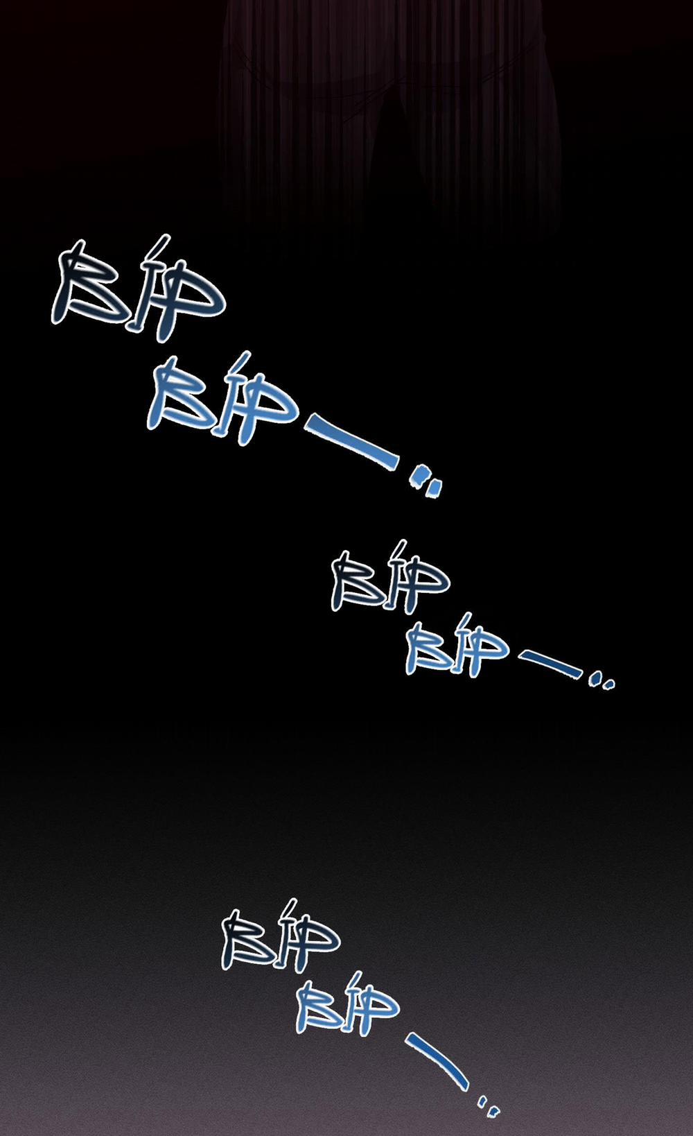 Một Lòng Một Dạ 5 trang 13