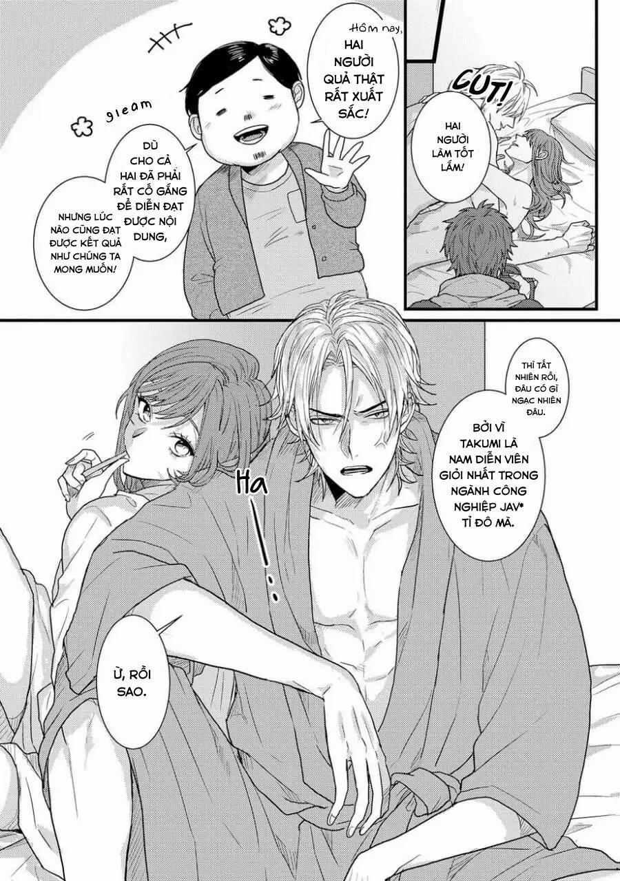 Một Mối Quan Hệ Cám Dỗ 1 trang 0