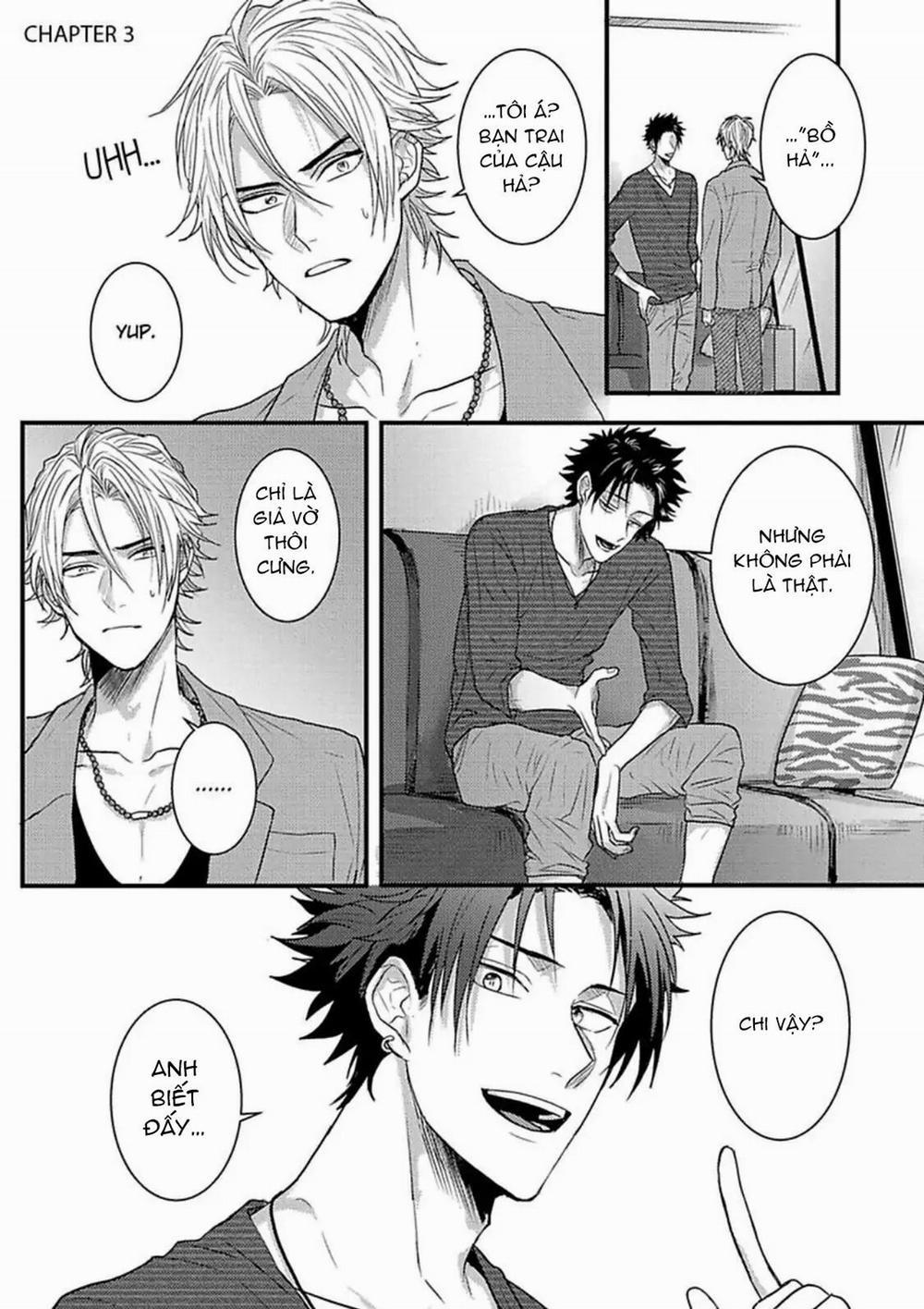 Một Mối Quan Hệ Cám Dỗ 3 trang 0