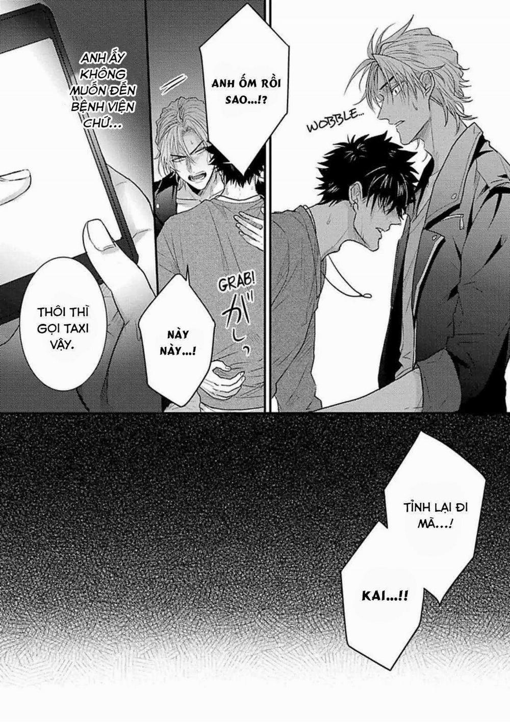 Một Mối Quan Hệ Cám Dỗ 5 trang 4