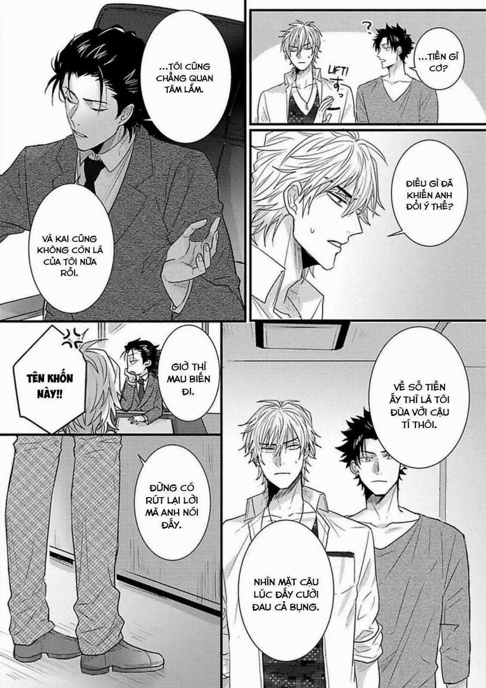 Một Mối Quan Hệ Cám Dỗ 6 trang 16