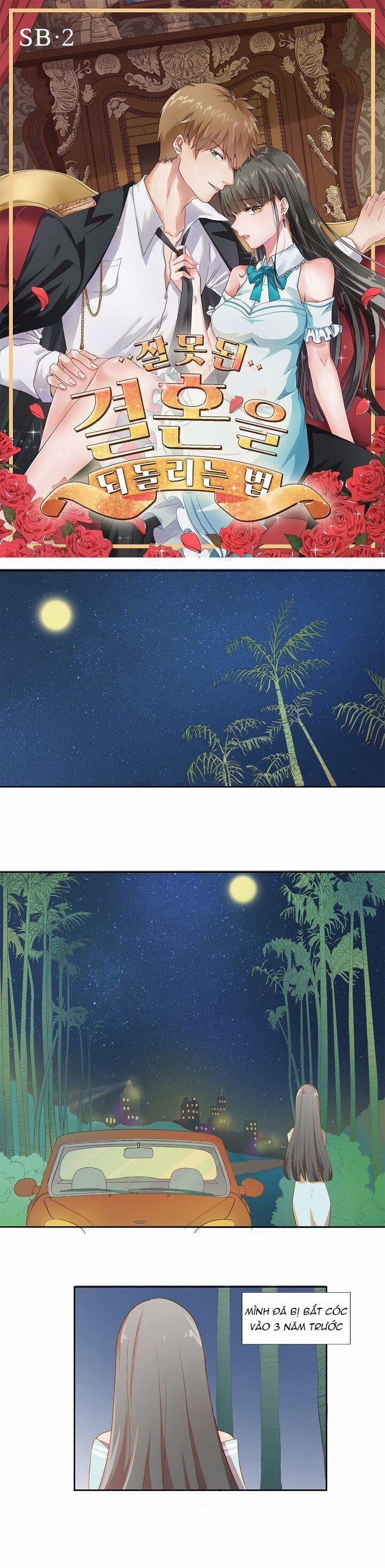 Một Mối Tình Mà Em Chẳng Thể Nào Thoát Ra 2 trang 0