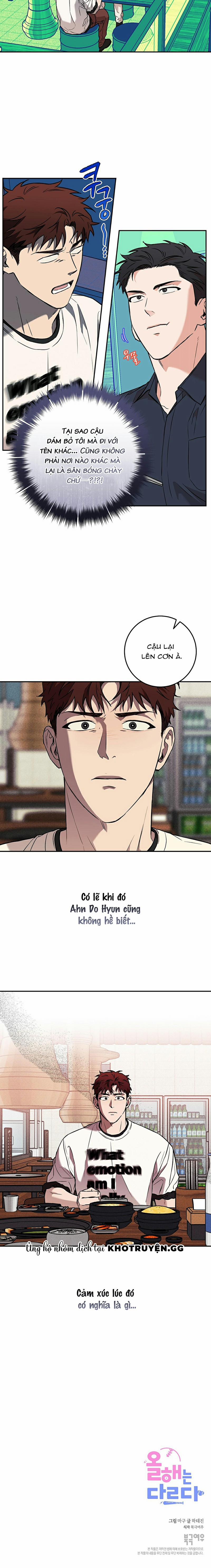 Một Năm Khác Biệt 1 trang 17