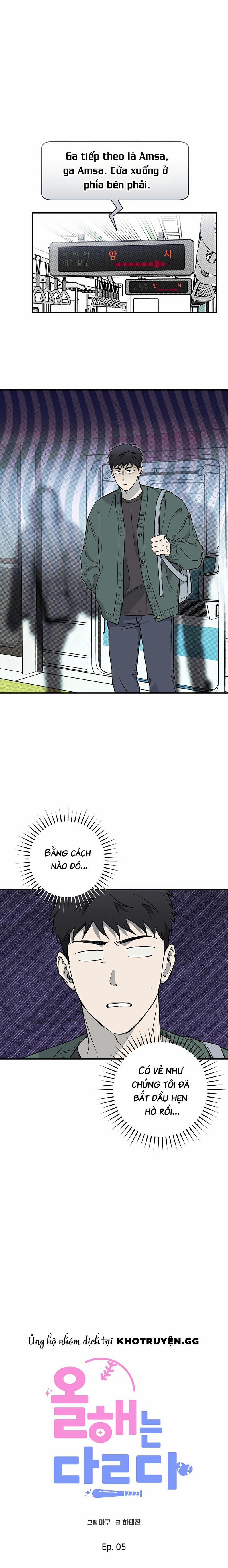 Một Năm Khác Biệt 5 trang 0