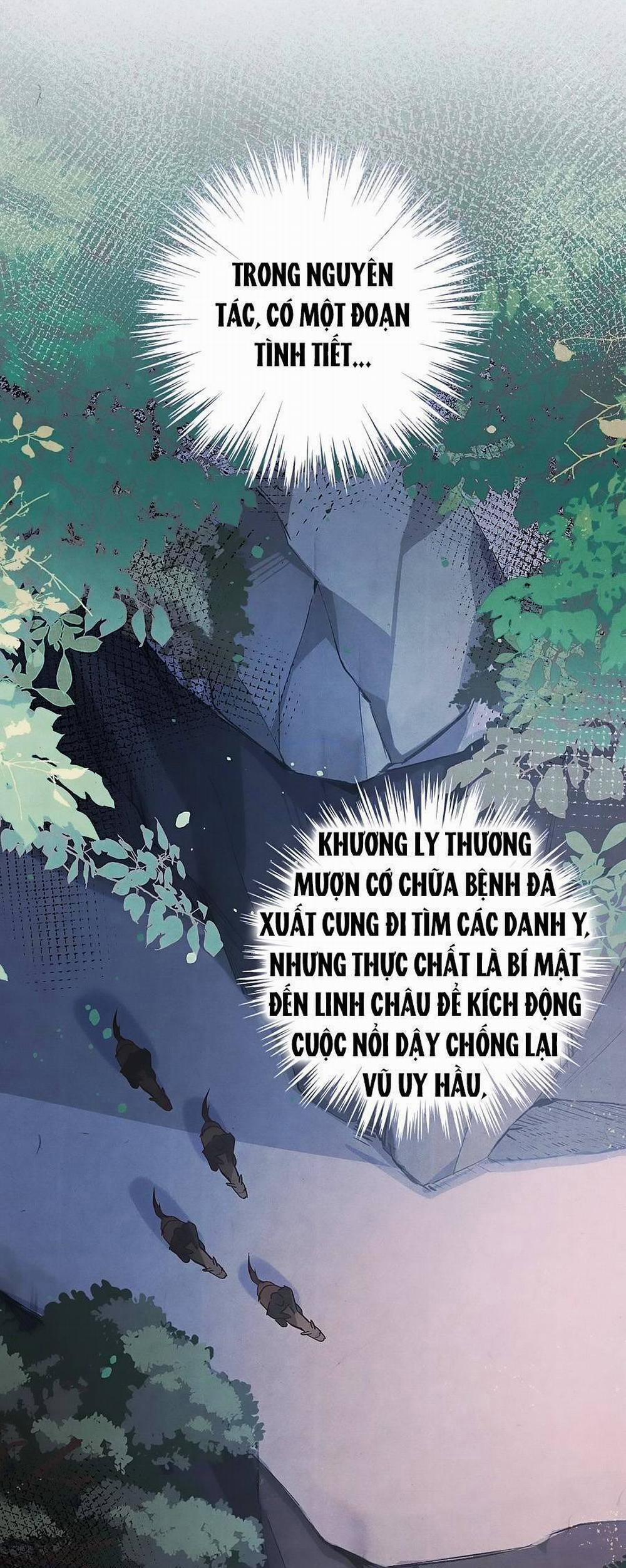 Một Ngàn Lần Thử Giết Chết Nam Chính 24 trang 1