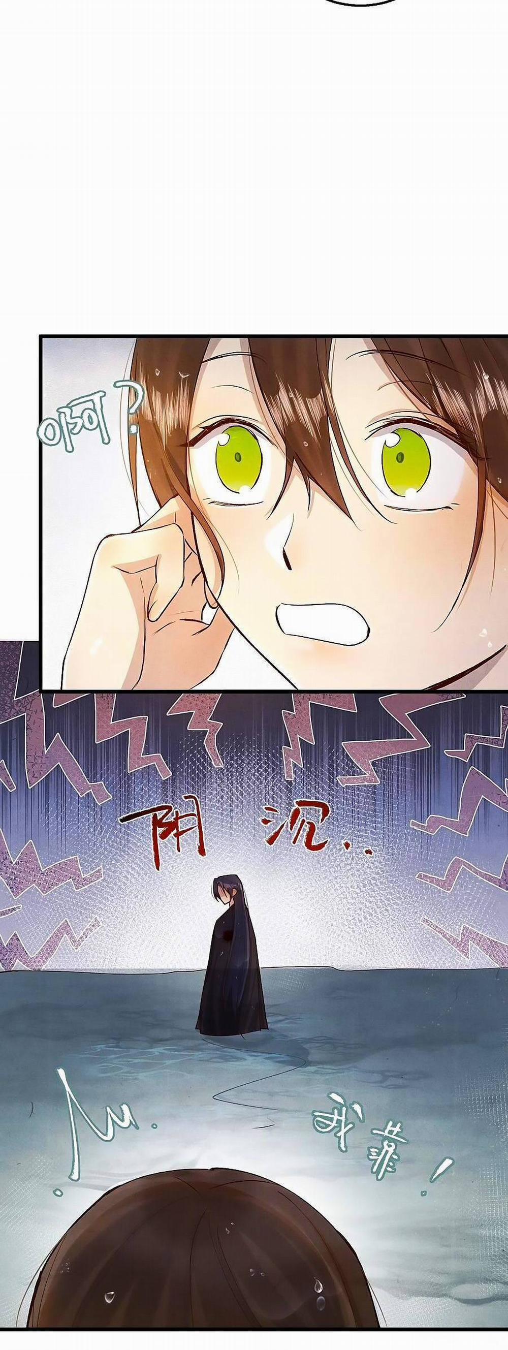 Một Ngàn Lần Thử Giết Chết Nam Chính 24 trang 24