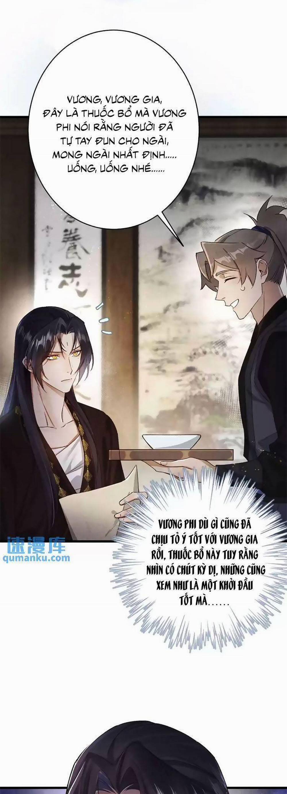 Một Ngàn Lần Thử Giết Chết Nam Chính 31 trang 17