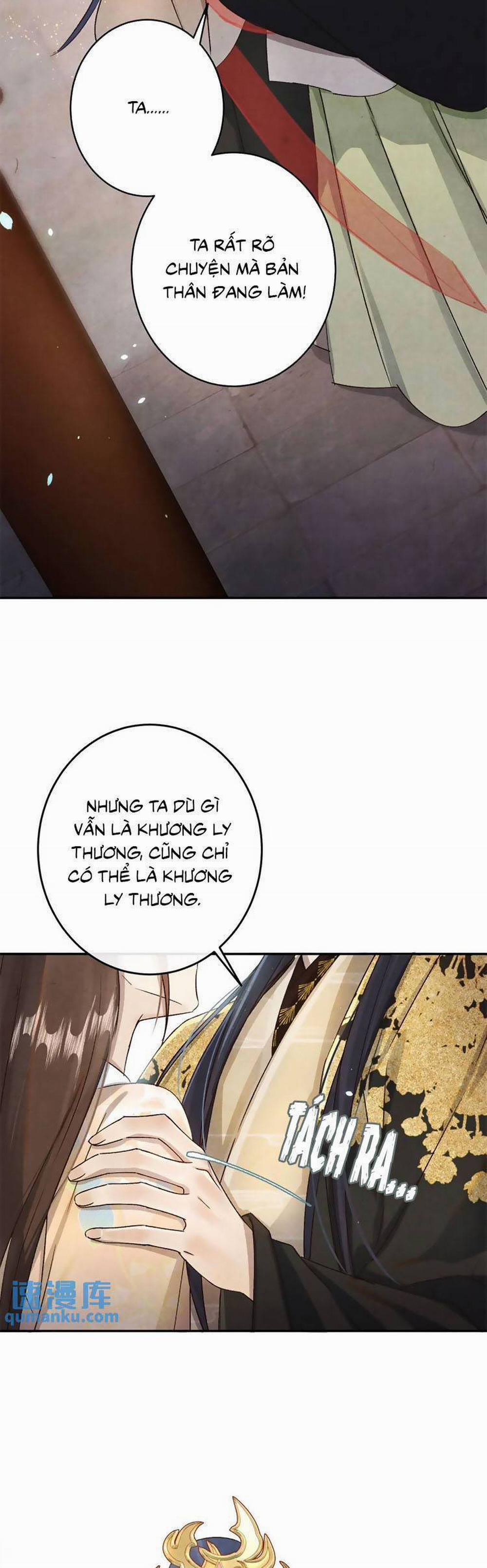 Một Ngàn Lần Thử Giết Chết Nam Chính 36 trang 17