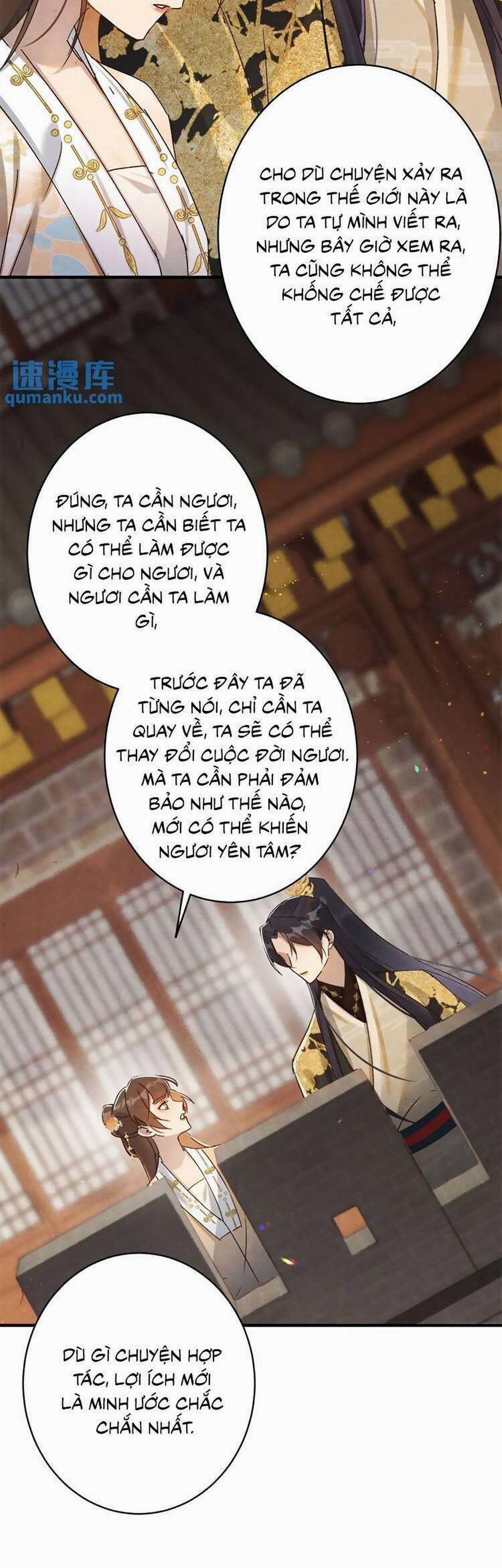 Một Ngàn Lần Thử Giết Chết Nam Chính 36 trang 7