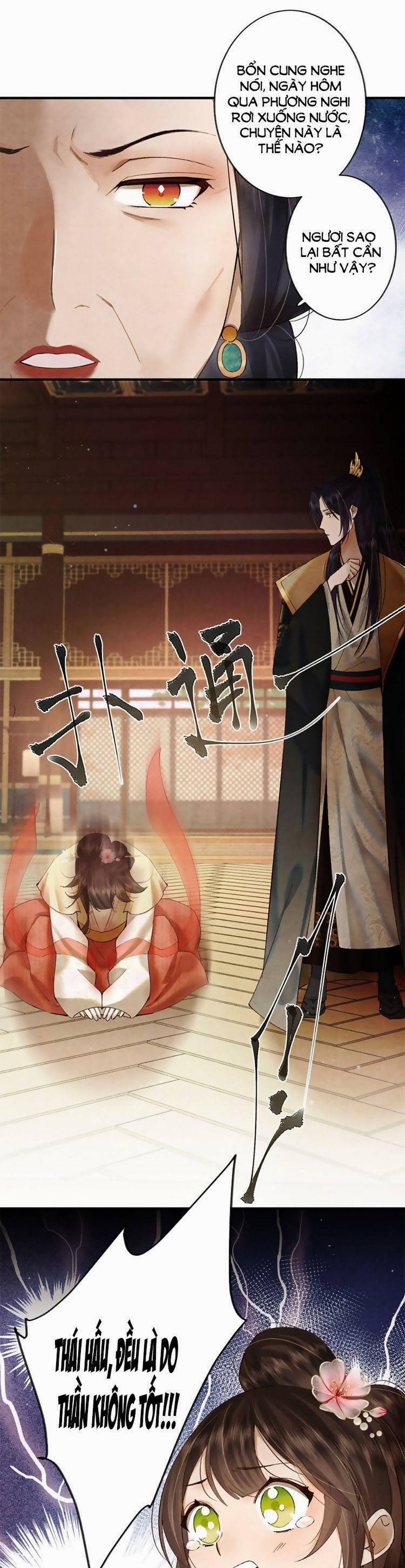 Một Ngàn Lần Thử Giết Chết Nam Chính 5 trang 17