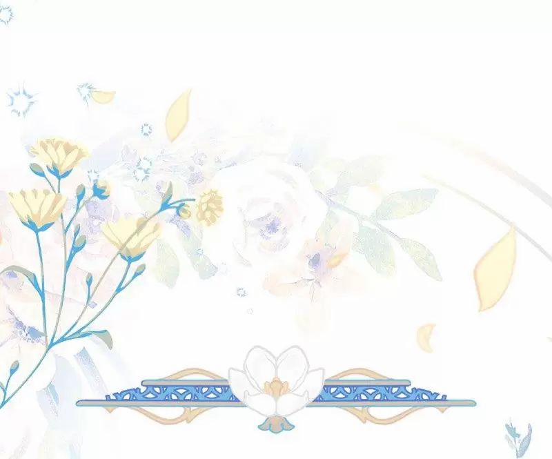 Một Ngày Nọ Bỗng Dưng Cha Xuất Hiện 16 trang 20