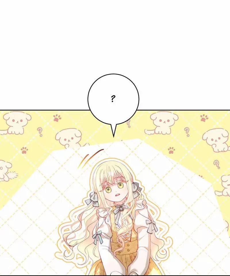 Một Ngày Nọ Bỗng Dưng Cha Xuất Hiện 16 trang 36