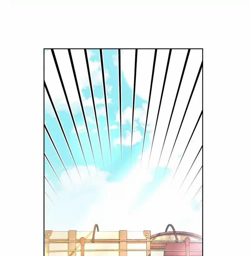 Một Ngày Nọ Bỗng Dưng Cha Xuất Hiện 16 trang 66