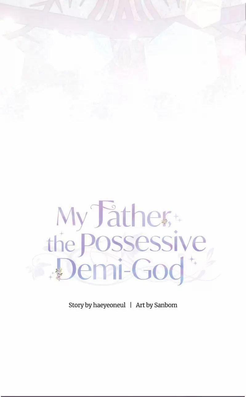 Một Ngày Nọ Bỗng Dưng Cha Xuất Hiện 17 trang 60