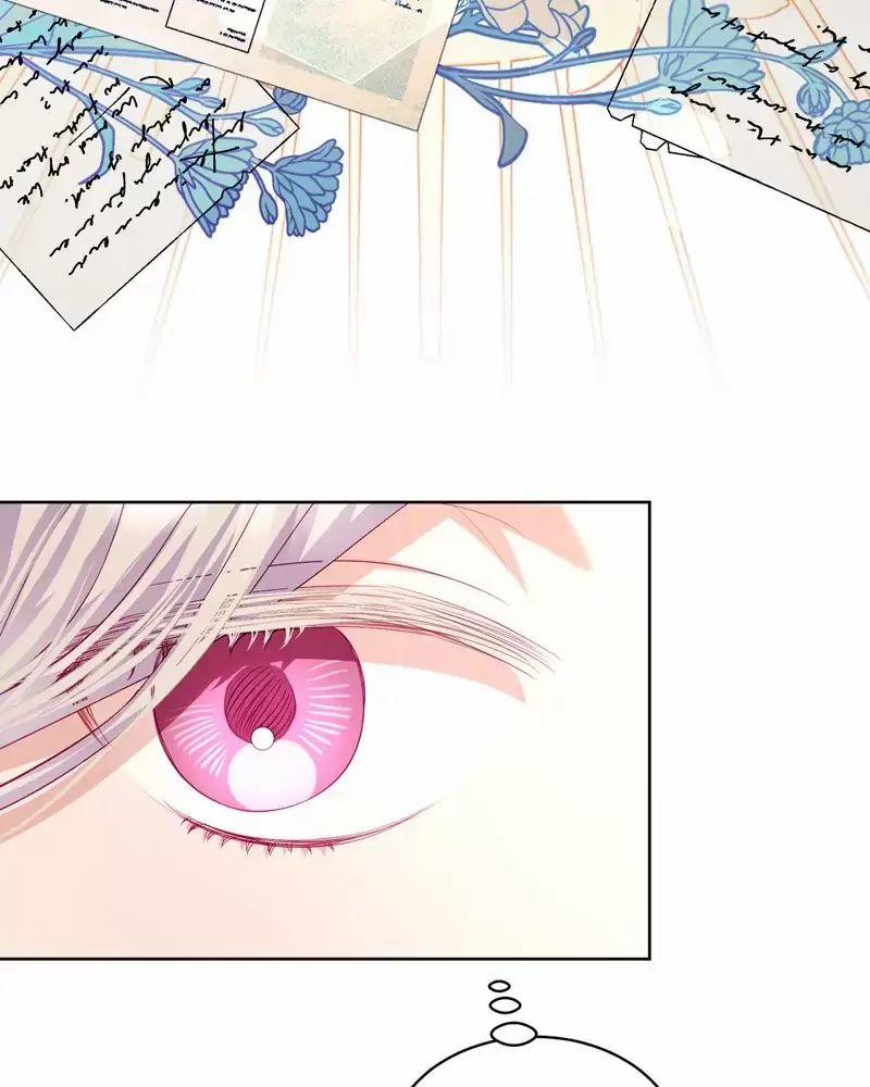 Một Ngày Nọ Bỗng Dưng Cha Xuất Hiện 18 trang 61