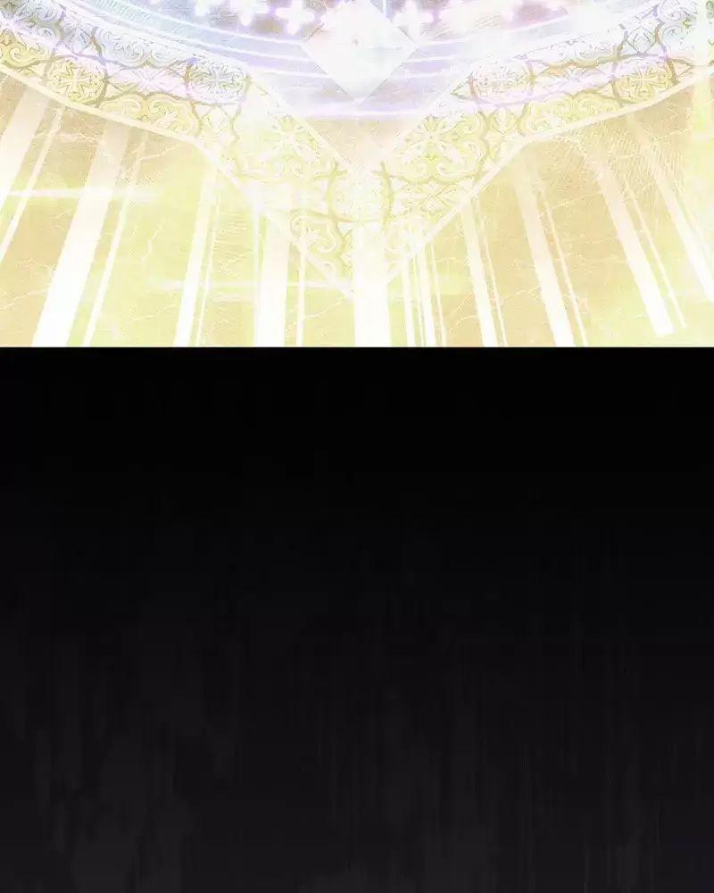 Một Ngày Nọ Bỗng Dưng Cha Xuất Hiện 20 trang 90