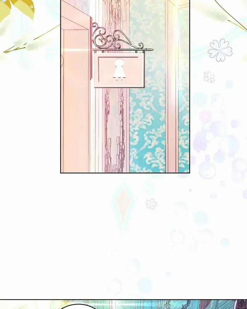 Một Ngày Nọ Bỗng Dưng Cha Xuất Hiện 25 trang 17