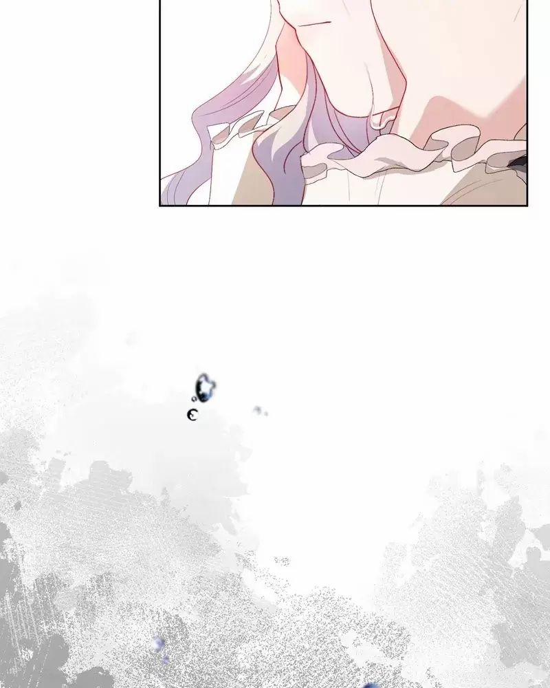 Một Ngày Nọ Bỗng Dưng Cha Xuất Hiện 26 trang 81