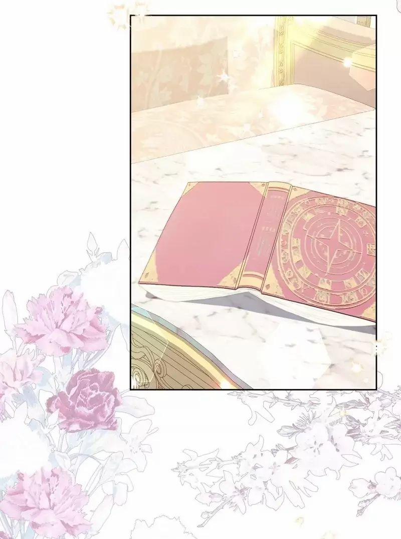 Một Ngày Nọ Bỗng Dưng Cha Xuất Hiện 31 trang 32