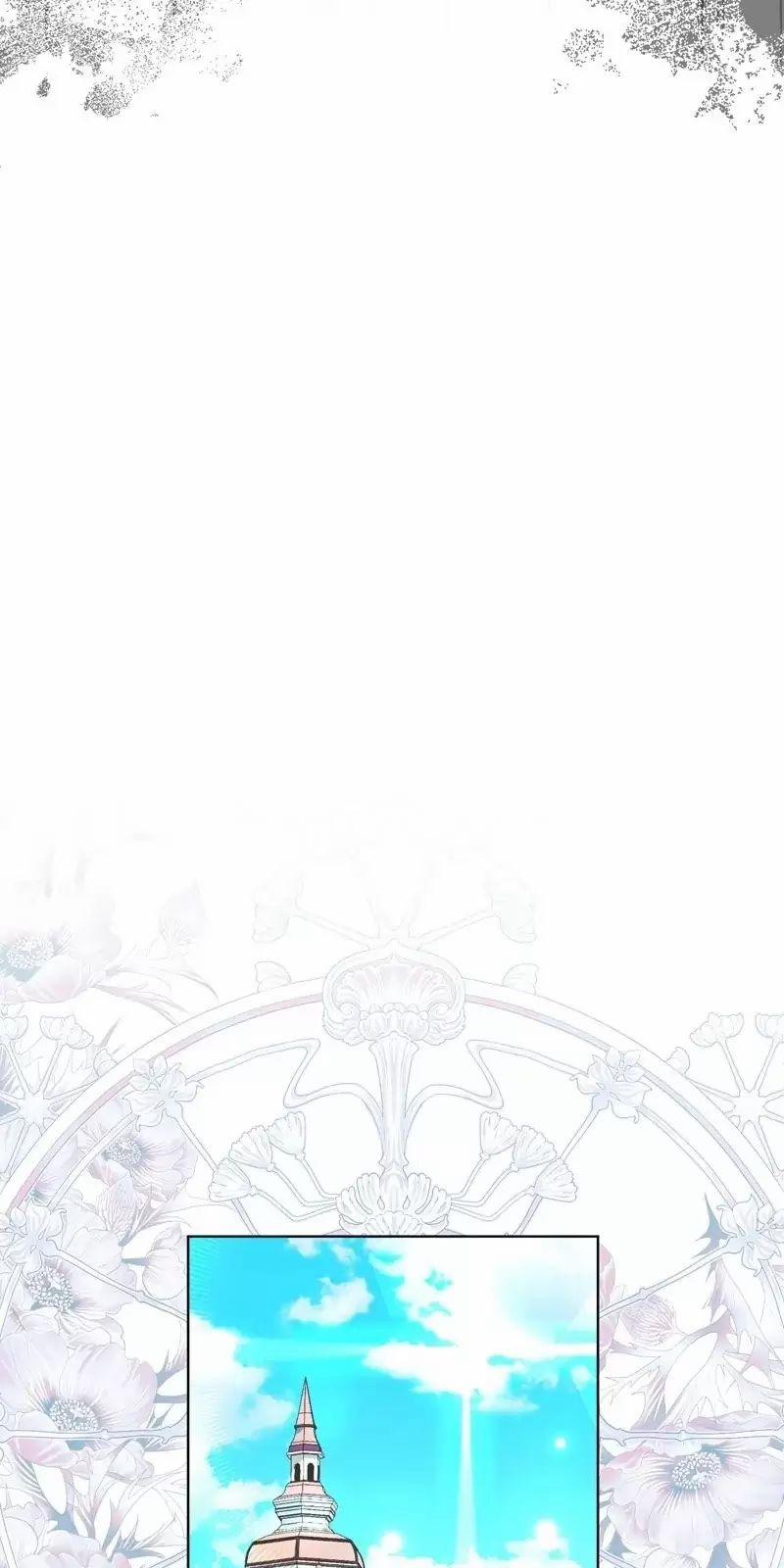 Một Ngày Nọ Bỗng Dưng Cha Xuất Hiện 41 trang 8