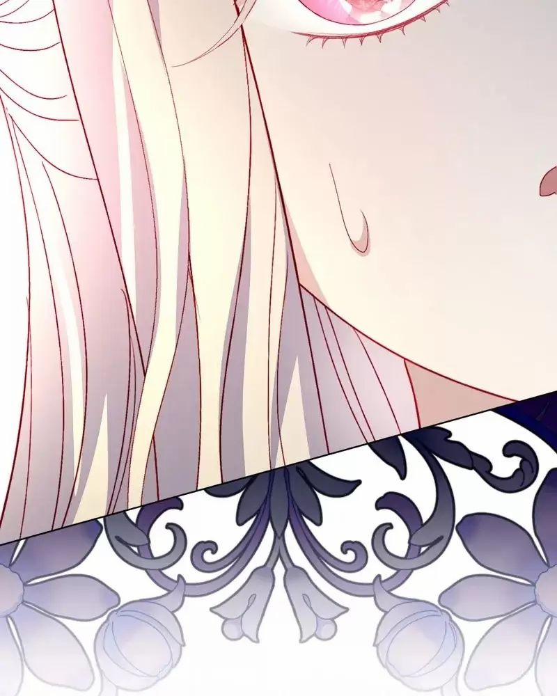 Một Ngày Nọ Bỗng Dưng Cha Xuất Hiện 50 trang 66